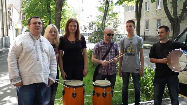 Поздравение от "Живых барабанов" (ПОЛТАВА) смотреть онлайн