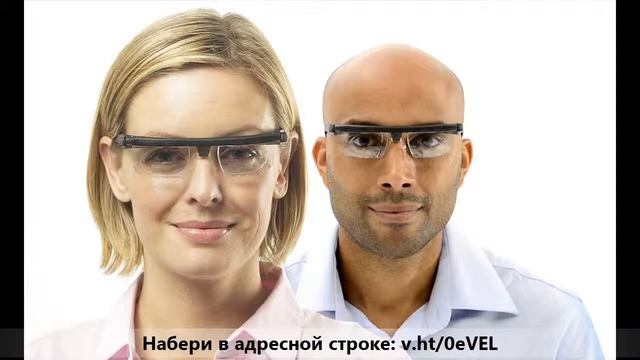 спортивные диоптрические очки - спортивные очки с диоптрическими вставками. очки longus flare clip смотреть онлайн