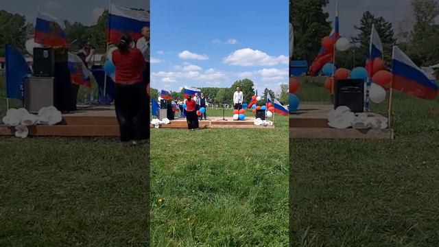 Скрытые силы