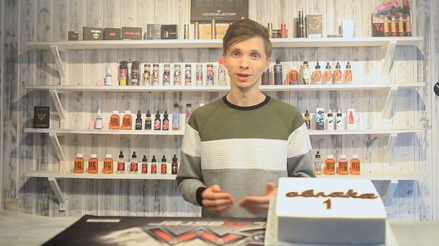 Облака Пар-Бар - 1 ГОД вместе с Вами | Блог "Под Облаками" Vape Франшиза смотреть онлайн