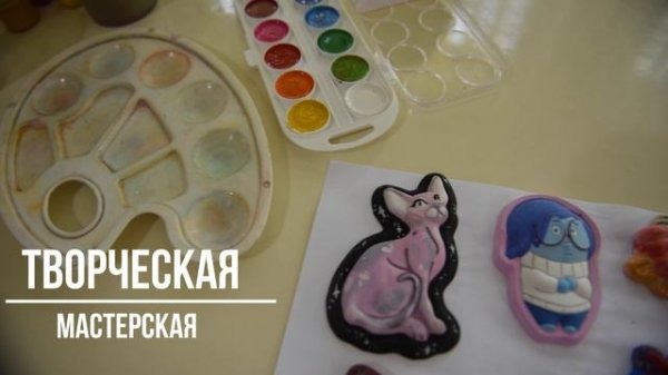 Волжский Артек презентация