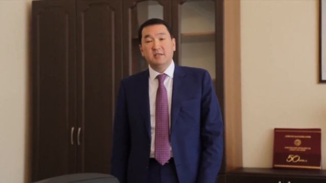 Руководство Администратора судов Алматы поздравило прекрасную половину суда в праздником смотреть онлайн