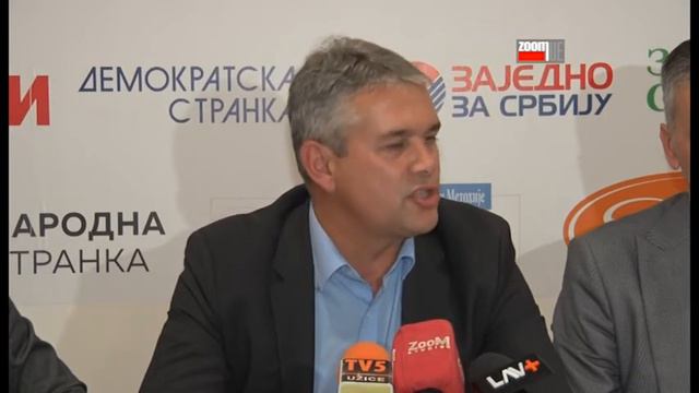 Jovan Marković,Demokratska stranka смотреть онлайн