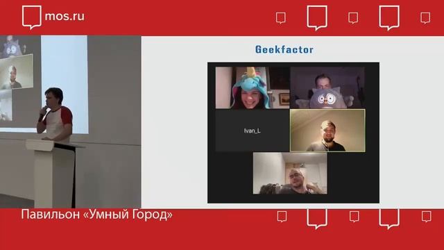 MoscowPython Meetup 76 - вступление смотреть онлайн