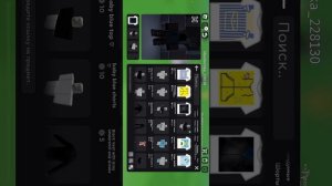 Как сделать чисто черный скин в роблокс