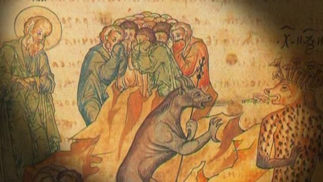 Второе Пришествие Иисуса Христа смотреть онлайн