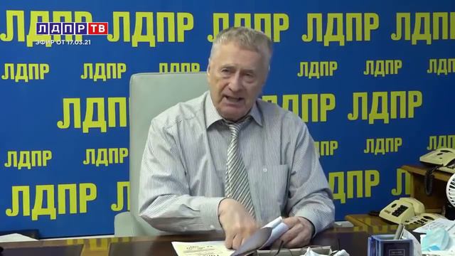 Жесть! Заявление и УГРОЗЫ Жириновский ОШАРАШИЛИ США и их союзников смотреть онлайн