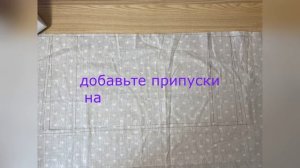 Как сшить чехол на швейную машинку своими руками? Как хранить машинку правильно?