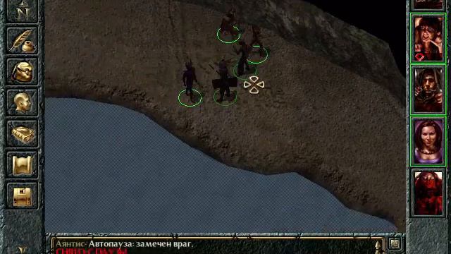 Baldur`s Gate #5. Максимальная сложность. Тайны рудной шахты. смотреть онлайн