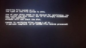 Ошибка 0x80070091 Папка не пуста