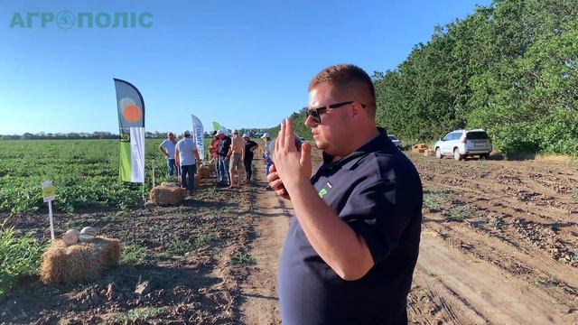 ВЫСТАВКА ДЫНЬ В ХОЗЯЙСТВЕ "ДУНАЙСКИЙ АГРАРИЙ" смотреть онлайн