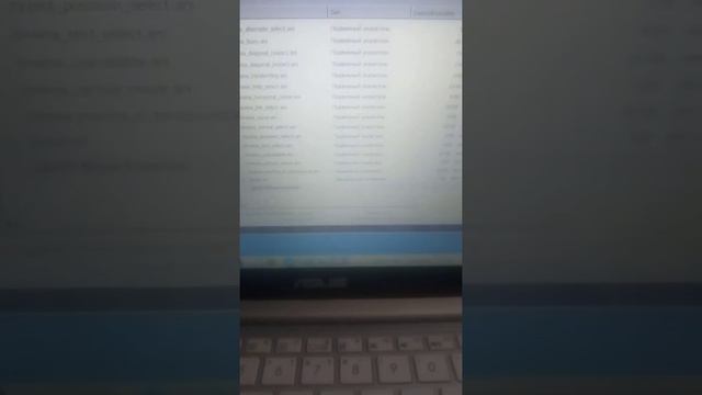 Разноцветный курсор! смотреть онлайн