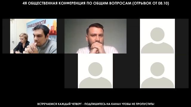 Одна котельная на два дома, кто из жителей заплатит больше, и как добиться справедливости? смотреть онлайн