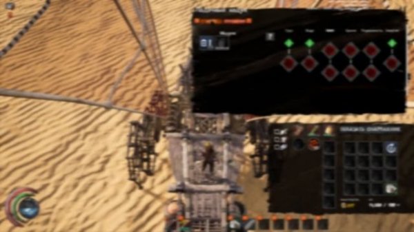 Энергия в Last Oasis | Это нужно знать | Last Oasis гайд по энергии