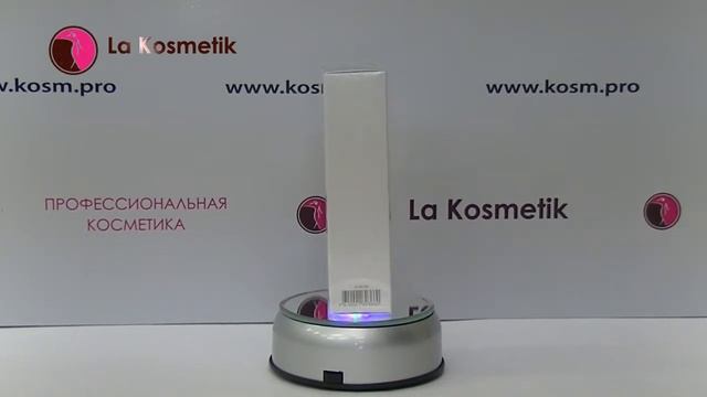 Маска-комплекс "Ровный тон" Chromactive Vivescence: отзывы, применение. смотреть онлайн