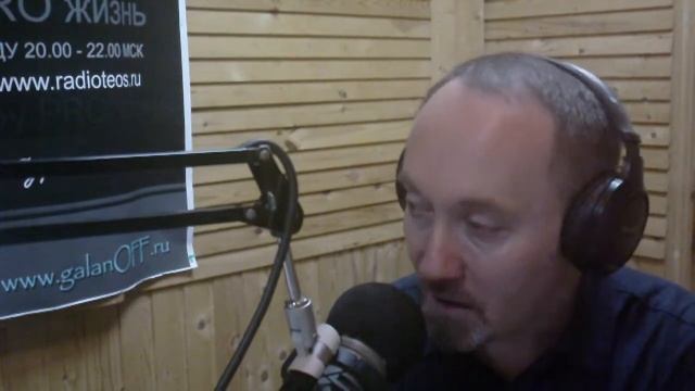 Как объединить родственников в одну команду.MP4 смотреть онлайн