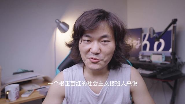 node-ipc开源软件投毒分析，我们真的在乎过开源软件的安全吗？ смотреть онлайн