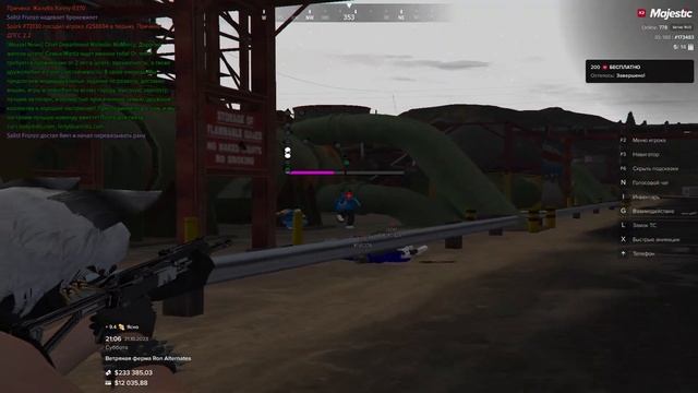 раздвоение лчиности gta5rp/Majestic/3serv/7serv (тулево) Оставь меня одну - Просто Лера смотреть онлайн