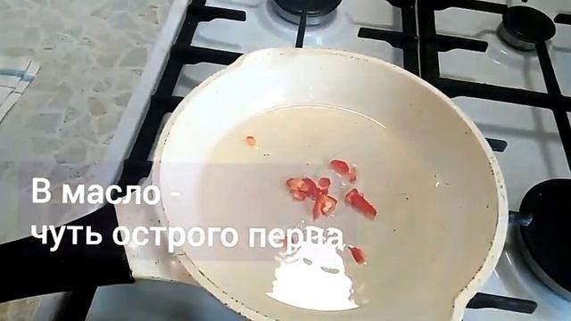 #ПП и #Диабет. Ешьте тыкву!!! Любимый салат по-корейски??? смотреть онлайн