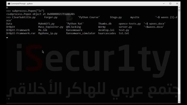 18- [ More on modules 1 ] - دورة أساسيات بايثون وإستخدامها في إختبار الإختراق смотреть онлайн