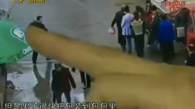 重庆：四人街头扒窃 监控记录全过程 смотреть онлайн