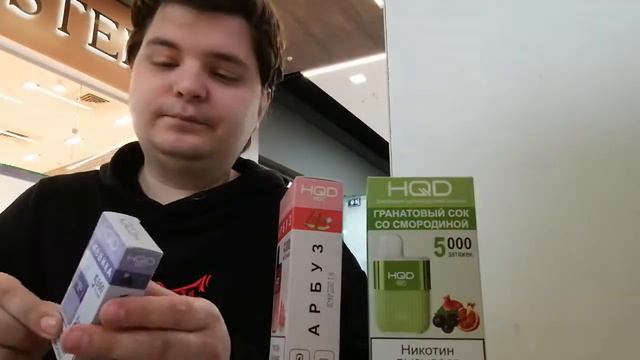 Hqd BANG 3600 , Новинка от HQD за кайфовый прайс✌