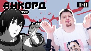 Интереснейшие аниме в жанре меха