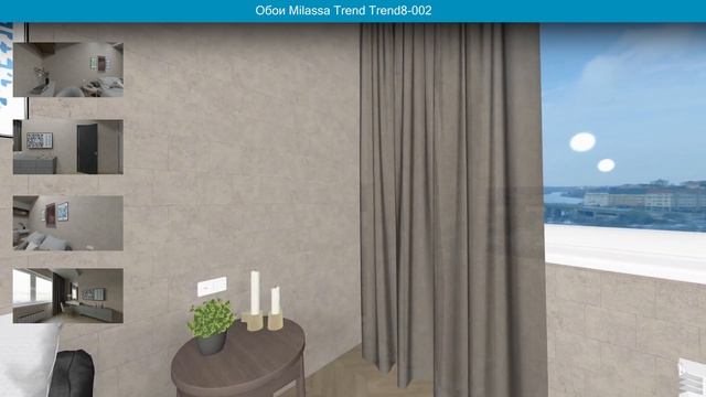Обои Milassa Trend Trend8-002 в интерьере. визуализация и фото. смотреть онлайн