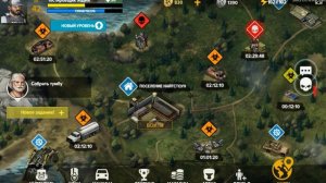 Игра Земля Мертвых: Survival # Награда с Элитника