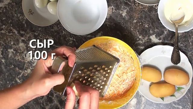 Салат грибная поляна с курицей смотреть онлайн