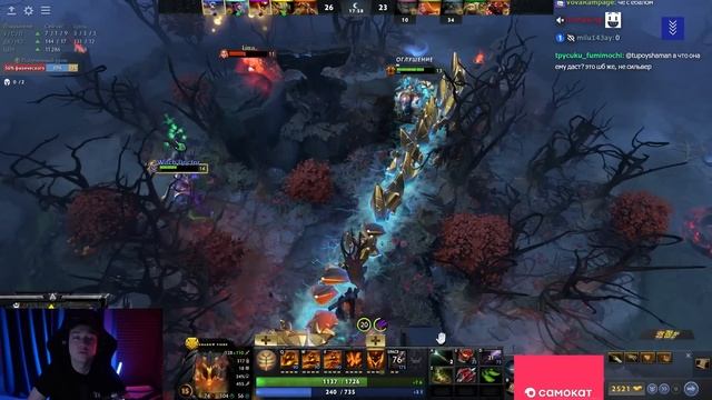 СИГНАТУРНЫЙ ГЕРОЙ в МОИХ РУКАХ - ЭТО ВИН