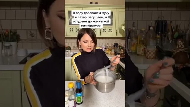 Вкусные истории