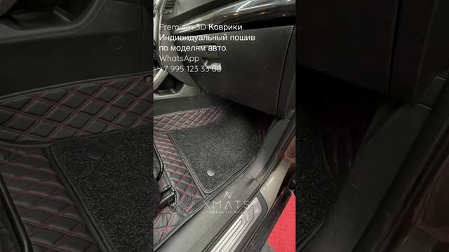 3D коврики на KIA Sorento XM #3dковрики #3дковрики #3dковрикиизэкокожи #коврикиизэкокожи #коврики смотреть онлайн