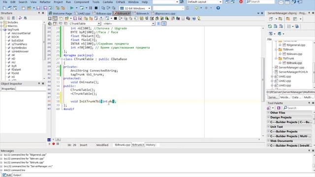 RF Manager: Загрузка таблиц Tbl_AccountTrunk Шаг 3