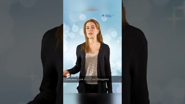 Выбирайте фекальный насос SFA SANIACCESS 3 (Франция) смотреть онлайн