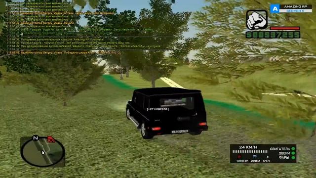 Черный квадрат | #93 | Amazing RP (CRMP) смотреть онлайн