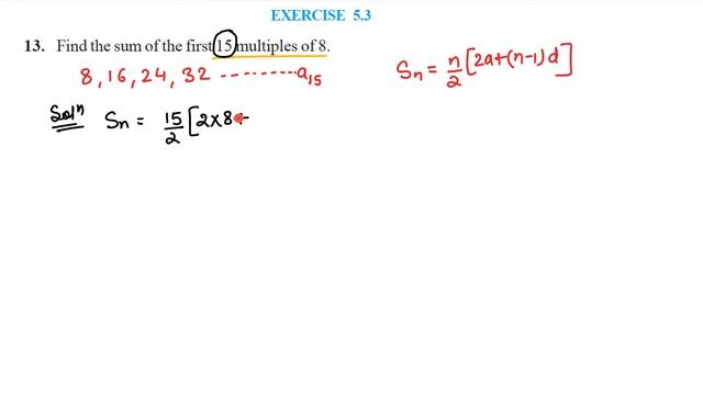 Ex 5.3 Q13 Arithmetic Progression class 10 | Ncert Solution смотреть онлайн