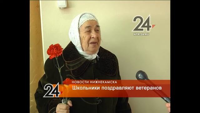 В Нижнекамске школьники отблагодарили ветеранов за мирное небо праздничным концертом смотреть онлайн