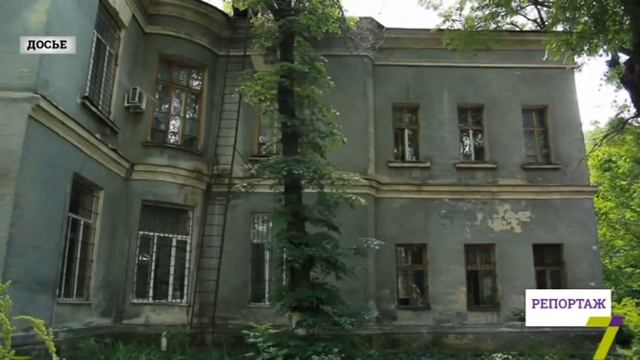 Больница скорой помощи - ненужный подарок? смотреть онлайн