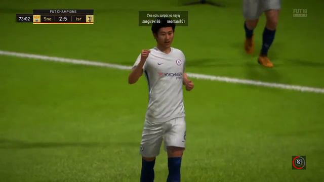 Fifa18 смотреть онлайн
