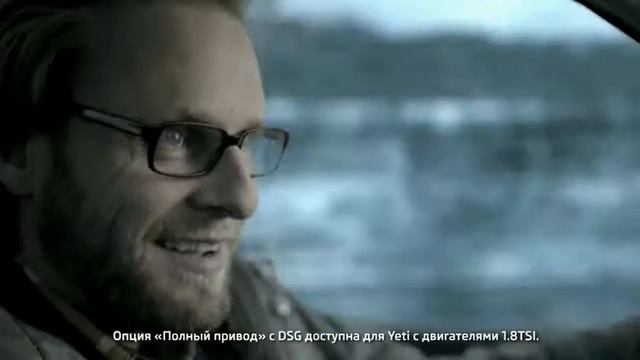 SKODA смотреть онлайн