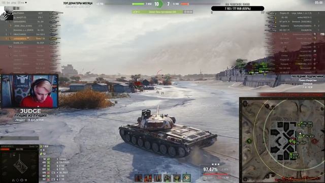 SKODA T56 - ПУТЬ К 100% ОТМЕТКИ