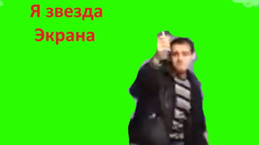 прикол . Супер звезда мира псих Ришат из Красноусольска поет песенки на работе! смотреть онлайн