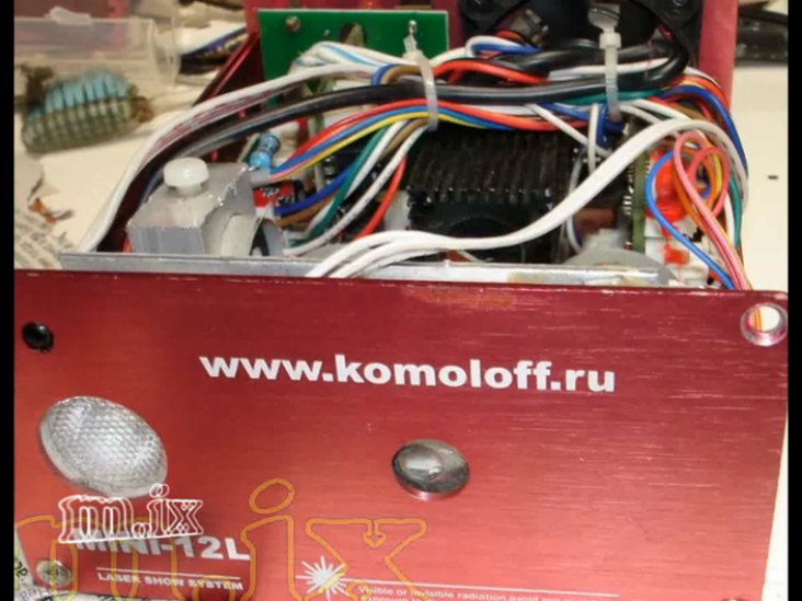 Laser Show System MINI-12L лазерная установка