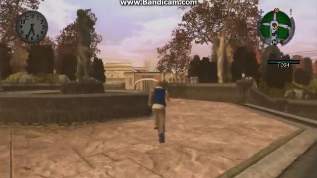 Прохождение игры Bully 3# РОГАТКА смотреть онлайн