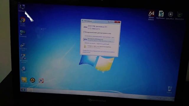 видеообзор ноутбука Packard Bell смотреть онлайн