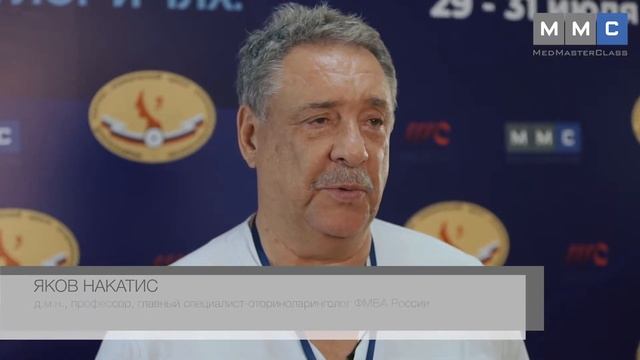 МедМастерКласс отчетное видео с мастер-класса Врожденная аномалия уха. смотреть онлайн