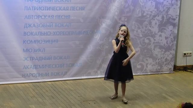 Можевикина Анита Рыжее чудо смотреть онлайн