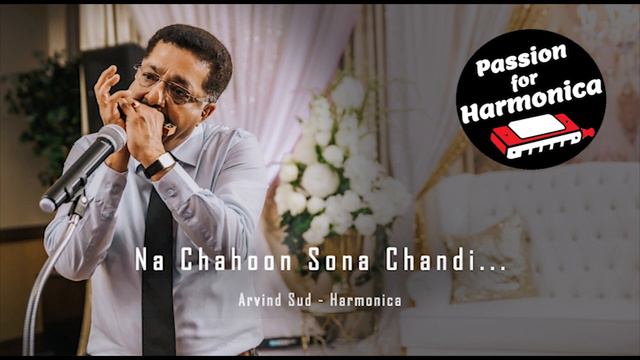 Na Chahoon Sona Chandi |Harmonica Cover|Arvind Sud| Bollywood Instrumental|Manna Dey|Lata Mangeshka смотреть онлайн