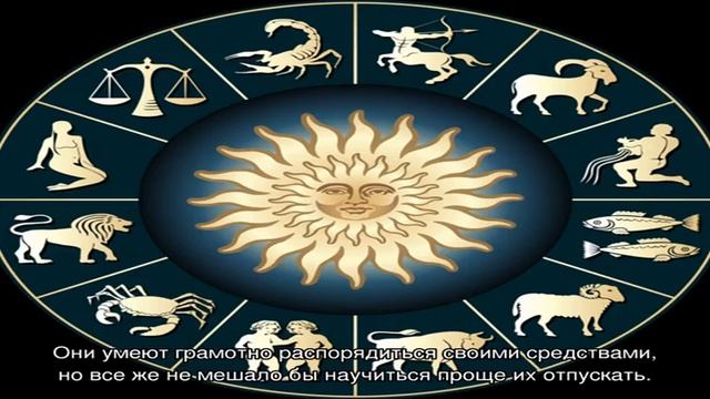 День рождения 10 октября: какой знак зодиака, характер детей и взрослых, имена смотреть онлайн